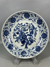 A Exquisite Blue and White Flower and Bird Pattern Plate
