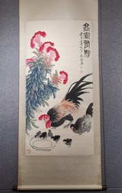 A Chinese Vertical Scroll Ink Painting of Flower and Bird on Paper
