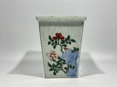 A Exquisite Famille-Rose Flower and Bird Pattern Flower Pot