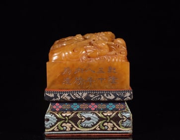 A Exquisite Shoushan Tianhuang Stone Dragon Seal