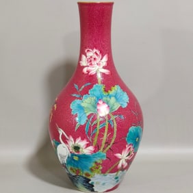 Ruby Red-Glazed Flower Pattern Vase