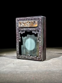 A Rare Songhua Stone Inlaid Fish Fossil Dragon Pattern Inkstone