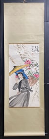 A Chinese Ink Painting of Figures on Paper, Vertical Scroll