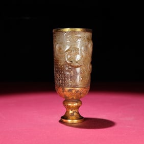 A Exquisite Hotan Jade Gilt Bronze-Inlaid Dragon Pattern Cup