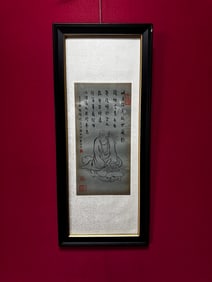A Chinese Vertical Scroll Ink Painting of Figures on Silk, With a Frame