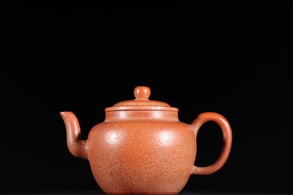 A Exquisite Purple Sands Ewer