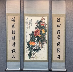 A Set of Chinese Vertical Scroll Ink Paintings of Flower on Paper