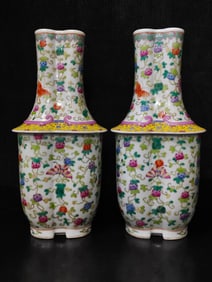 A pair of Exquisite Famille-Rose Flower and Fruit Pattern Vase