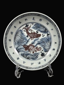 A Exquisite Blue and White Fish and Lotus Pattern Plate