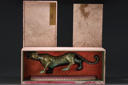 A Exquisite Gold-inlaid Bronze Tiger
