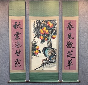 A Set of Chinese Vertical Scroll Ink Paintings of Flower and Fruit on Paper