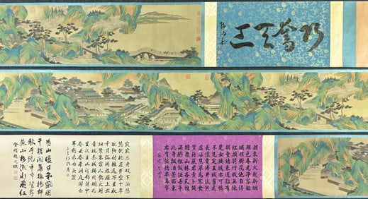 A Chinese Hand Scroll Ink Painting of Landscape on Silk