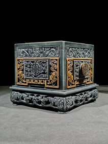 A Rare Songhua Stone Set Inkstones