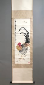 A Chinese Ink Painting of Flowers and Birds on Paper, Vertical Scroll