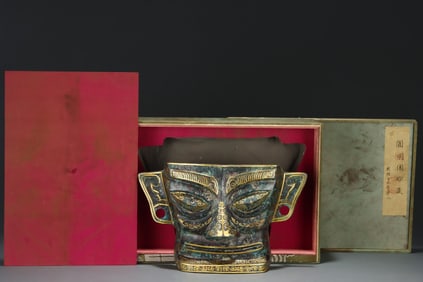 A Exquisite Gold-inlaid Bronze Mask