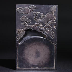 A Rare Auspicious Beast Pattern Inkstone