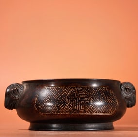 A Exquisite Red Copper Silver-Inlaid Sheep-Head Censer
