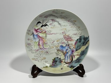 A Exquisite Famille-Rose Figures Pattern Plate