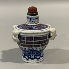 A Exquisite Blue and White Underglaze-Red Animal Head Snuff Bottle