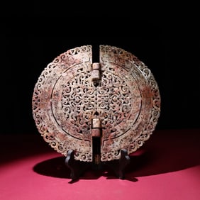 A Exquisite Hotan Jade Dragon Pattern Jade Bi