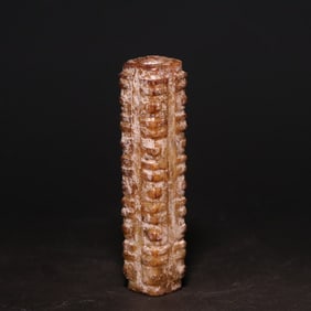 A Exquisite Archaic Jade Handheld Ornament