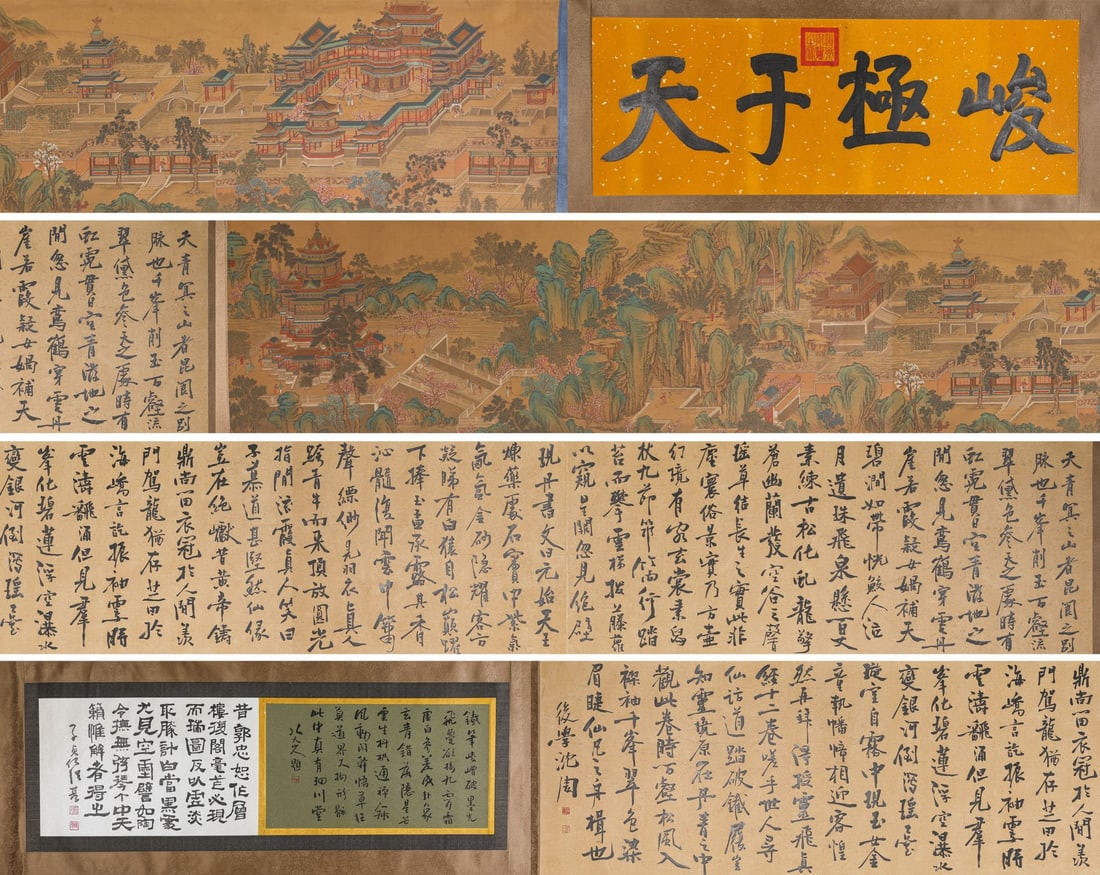 A Chinese Hand Scroll Ink Painting of Landscape on Silk: A Chinese Hand Scroll Ink Painting of Landscape on Silk,Song Dynasty, China,Zhang Zeduan,size: 393.7inx23in 一幅中国水墨绢本山水画