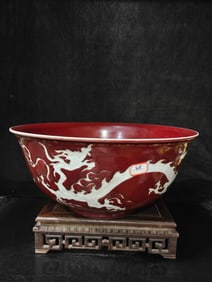 A Exquisite Ji Red Glaze Dragon Pattern Bowl