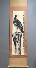 A Chinese Ink Painting of Flowers and Birds on Paper, Vertical Scroll