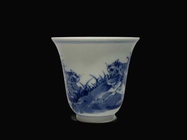 A Exquisite Blue and White Tiger Pattern Cup