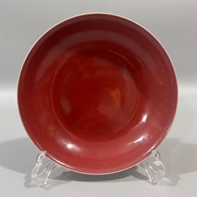 A Exquisite Ji Red Glazed Plate
