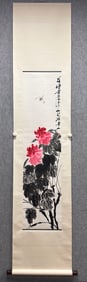 A Chinese Vertical Scroll Ink Painting of Flower and Fruit on Paper