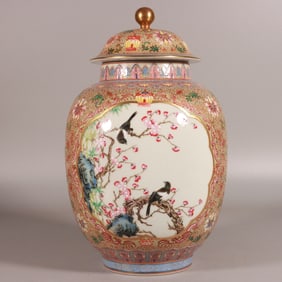 A Exquisite Famille-Rose Painted Gold Flower and Bird Pattern Jar