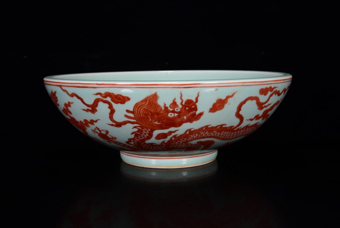 A Rare Iron-Red Glazed Dragon Pattern Basin (1 of 9)