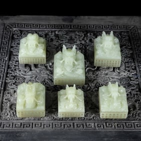 A Exquisite Hetian Jade Dragon Seal