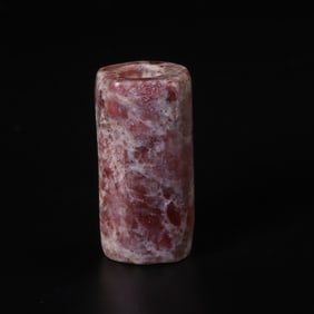 An Archaic Gaogu Jade Lezi