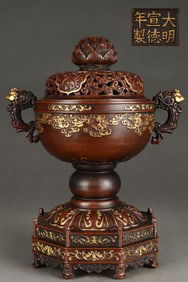 A Exquisite Gilt Bronze Auspicious Cloud Pattern Phoenix Head Censer