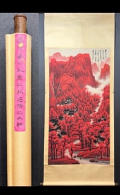 A Chinese Vertical Scroll Ink Painting of Landscape on Paper