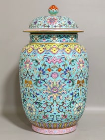 Green Ground Lotus Eight Treasures Pattern Jar