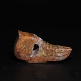 A Exquisite Archaic Jade Fish-Shaped Ornament