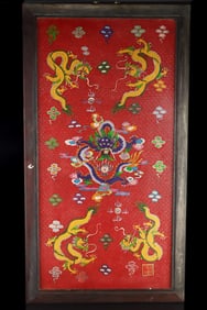 A Exquisite Wucai Dragon Pattern Hanging Panel