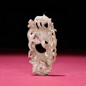 A Exquisite Hotan Jade Auspicious Beast Ornament