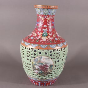 A Rare Famille-Rose Outline in gold Ruby Red-Glazed Hollow Landscape Pattern Vase