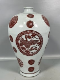 A Exquisite White Glaze Iron-Red Phoenix Pattern Vase