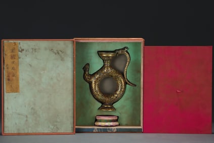 A Exquisite Gold-inlaid Bronze Dragon-Handle Phoenix-Head Ewer