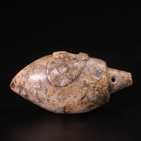 An Archaic Gaogu Jade Pendant