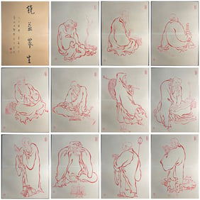 A Chinese Ink Painting Album of Arhat on Paper