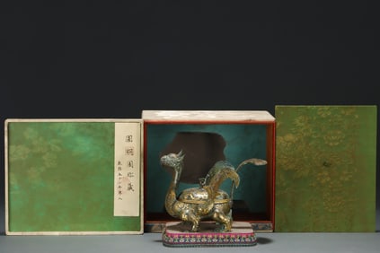 A Exquisite Gold-inlaid Bronze Auspicious Beast