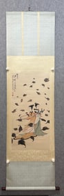 A Chinese Vertical Scroll Ink Painting of Panda on Paper