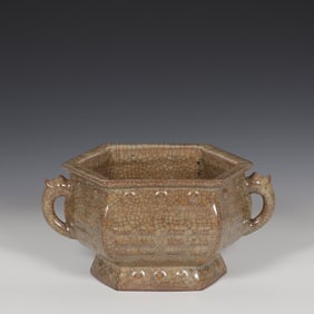 A Exquisite Ge yao Cream Yellow Glaze Trigram Pattern Elephant-Ears Censer