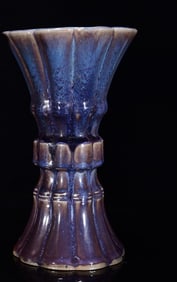 A Rare Jun yao Flambe Glazed Gourd-Shaped Flower Vase